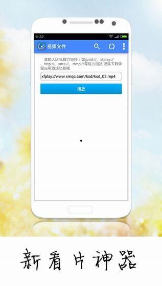 吃瓜人 小说资源网盘,揭秘热门小说背后的秘密基地