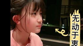 抖音吃瓜网红妈妈是谁呀,她是如何成为热门话题的？