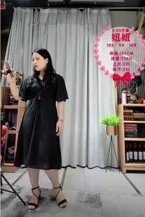 吃瓜事件网红事件真相,一场网络舆论的风暴与反思