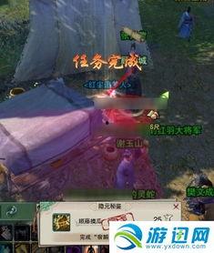 剑网3吃瓜群,揭秘江湖背后的那些事儿