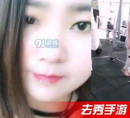 网上吃瓜的视频都是在哪看的啊,网上吃瓜视频的聚集地